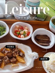 点击看大图 -Babysky·贝瑞佳月子会所(花木店)