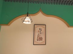 -天祈楼·兰州拉面(白云国际机场店)