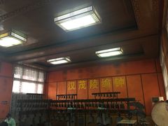 -茂陵博物馆