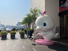 -白天鹅宾馆-宏图府餐厅
