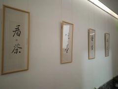 -子曰书院·古筝围棋书法国画小主持(夏都店)