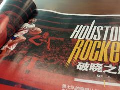 -金陵图书馆