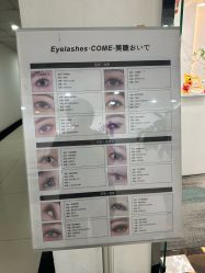 -COME·美睫Eyelash美甲
