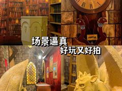 -逃脱反斗城沉浸剧情密室(北京路店)