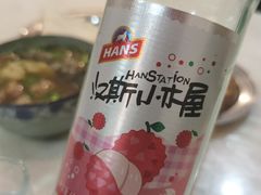 -正宗刘记不翻汤(和园店)