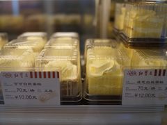 -红宝石·鲜奶小方(联洋店)
