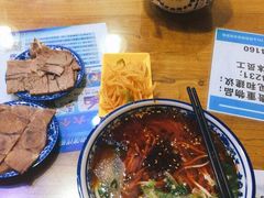 -伊穆祥牛肉面总店·清真
