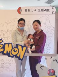 -馨月汇·独栋月子会所(静安店)