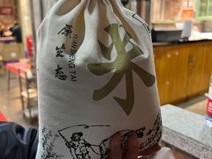 -龙厂长老火锅(抚琴店)