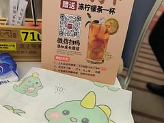 -圣丰城酒家·宴会(宝安大仟里店)