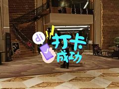 -西安赛瑞喜来登大酒店