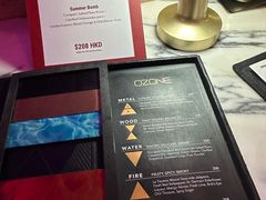 -OZONE 顶楼酒吧(香港丽思卡尔顿酒店)