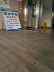 -天津市滨海新区塘沽妇产医院