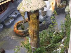 -疯狂屋