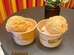 -LUNEURS月乐诗·法式冰淇淋(北外滩来福士广场店)
