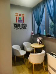 -酉嘉瑜伽YO+YOGA