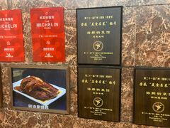 -海鲜街菜馆(海珠南路店)