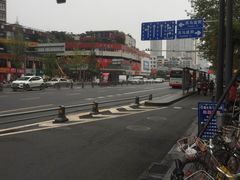 -沃尔玛超市(北大街店)