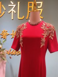 -禾米旗袍妈妈装礼服定制(嘉业国贸店)