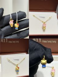 -周生生Chow Sang Sang(天津恒隆广场店)