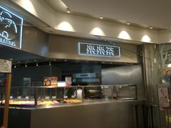 -LELECHA乐乐茶(美罗城店)