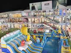 -首创奥特莱斯(北京店)