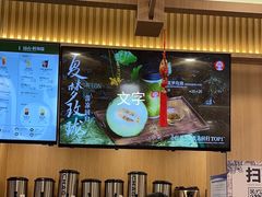 -霸王茶姬(南强街店)