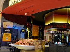 -炊烟小炒黄牛肉(浦东世纪汇店)
