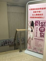 -瑞晨曦催乳产后健康(枣园店)