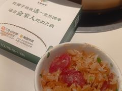 -烹然四季椰子鸡火锅(姚家园万象汇店)