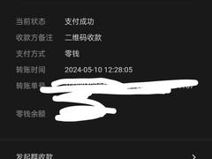 -清真拉妈卤味(回民街店)