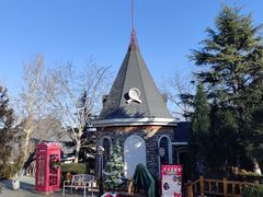 -天毓山庄·餐厅