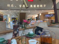 -甘思咪哚·云南艺术餐厅(天河广百店)