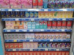 -TOYSRUS玩具反斗城(合肥华润万象城店)