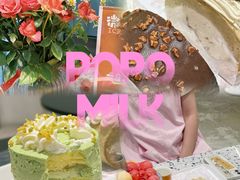 -ICEPOPO MILK(玉兰店)