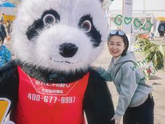 -北京房车博览中心