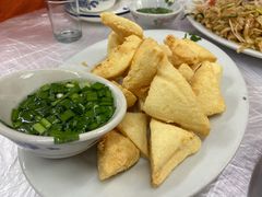 -老三鱼仔店