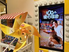 -深圳来福士广场