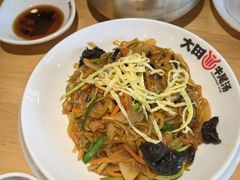 -大田牛尾汤(幸福河市场店)