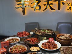 -侠舍·江湖烤全羊·大排档(沌口总店)
