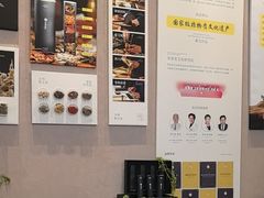 -灸春堂·艾灸·痛症·整脊连锁(之江银泰店)