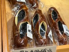 -天井·丑面包搭咖啡