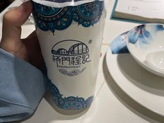 -桥门程记(兰州南关夜市店)