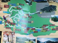 -广州市石门国家森林公园