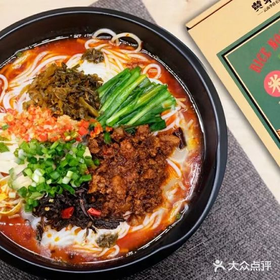 香阮桥米线(海天市场店)