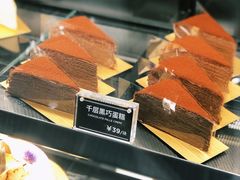 -Awfully Chocolate(来福士广场店)