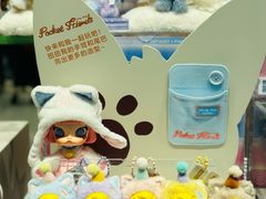-泡泡玛特POPMART(合生汇店)