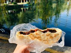 玫瑰麻糊粑粑-李氏憨粑粑(文林街店)