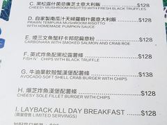菜单-layback cafe & bar