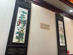 -观桥阁(锦溪店)